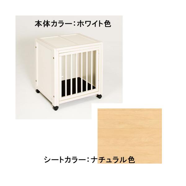 犬 ケージ ペットケージ ハウス As60 ニュークリネスシート As60用 木製 小型犬 ゲージ おしゃれ 室内用 屋根付 キャスター付 マット付 日本製 Pet Cage As60 Mat Kiinus ペット家具専門店キーヌス 通販 Yahoo ショッピング