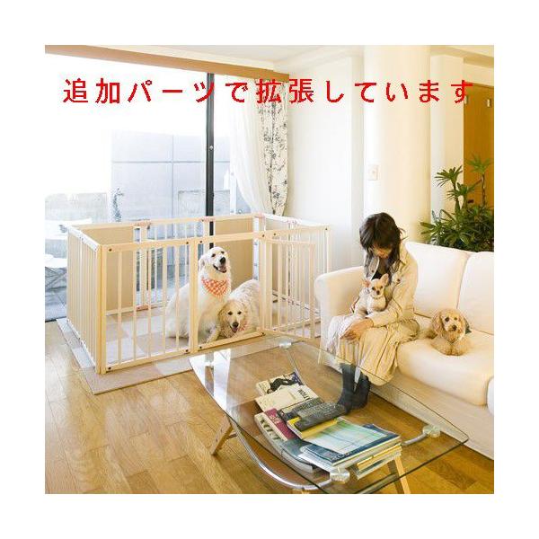 ペットサークル ペット サークル 80xl 木製 大型犬 サークル 多頭飼い 室内用 扉付き 日本製 Buyee 日本代购平台 产品购物网站大全 Buyee一站式代购 Bot Online