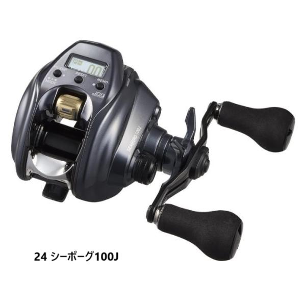 DAIWA（釣り） ダイワ 24シーボーグ100J 電動リール 右ハンドル : 金