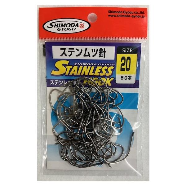 M-m(*^^*)　田村釣具　羽太 kintarou-turigu-tsu_12-10062