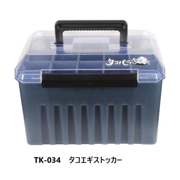 タカ産業 タカ産業 TK-034 タコエギストッカー : 金太郎釣具土浦