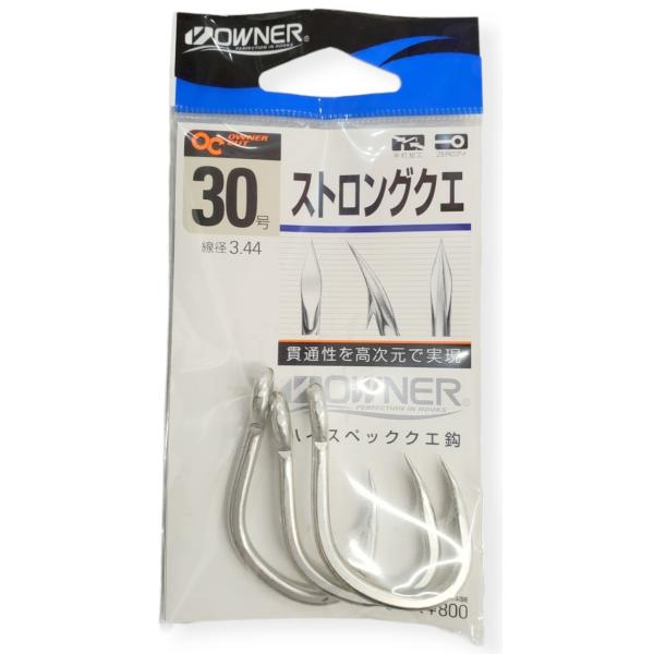オーナー ストロングクエ30号 モロコ 泳がせ 針 鈎 ハリ 大物 遠征 船釣り メール便  [13-03-111211]　　