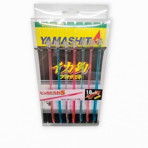 YAMASHITA（ヤマシタ） 514-018 ピッカピカ針5 18cm-1段-7本 9.6m