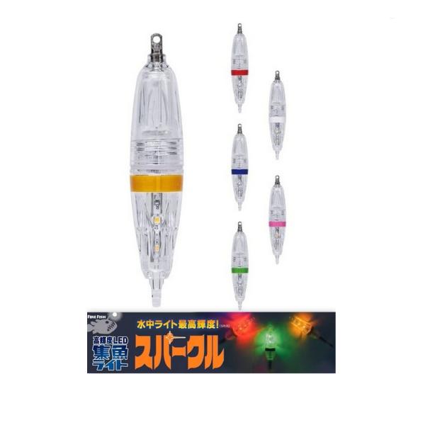ルミカの水中ライトシリーズ史上、最高輝度！スライドするだけで光る、ルミカの最新技術「マグネットリングスイッチ」採用品。広範囲まで光が届く高輝度LEDを搭載。3種類の点灯パターン（「常灯」「回転発光」「点滅」）で誘い方も豊富。また、本体を開閉...