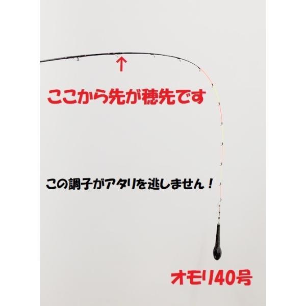 金太郎釣具オリジナルロッドは店舗若しくは、このＹａｈｏｏ!店、釣具の金太郎楽天市場店の通販以外、一切販売はしていません。他ネットで新品を売っているショップがありますが詐欺サイトの可能性が高いです。お気をつけください。テクニカルマルイカ155...