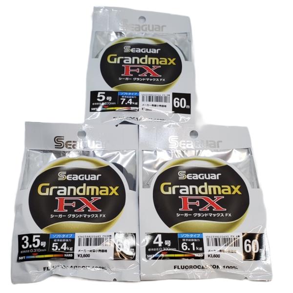 kintarou-turigu_2021020710