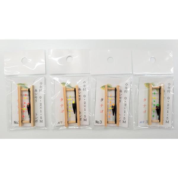 たなご仕掛け ウキ付き 0 2号 1 5ｍ 糸シモリ トンボ No 3 野尻工房 タナゴ仕掛け たなごしかけ 送料無料はポスト投函 追跡あり 金太郎釣具yahoo 店 通販 Yahoo ショッピング