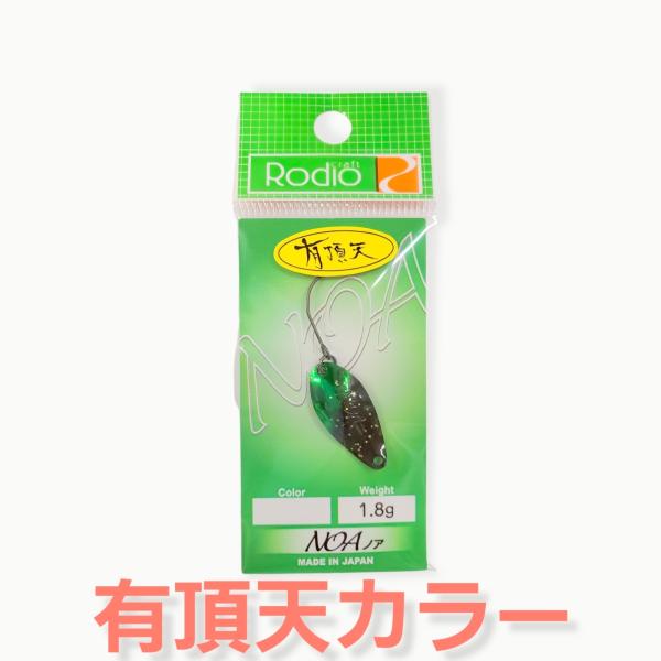 kintarou-turigu_2021090308