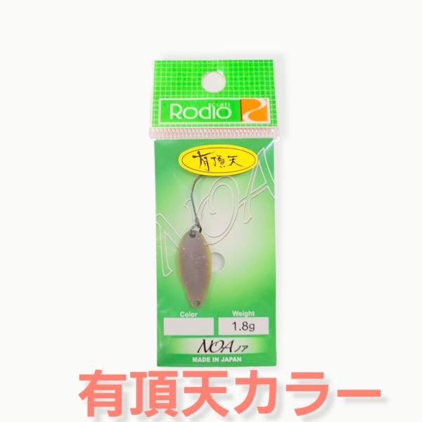 kintarou-turigu_2021090309