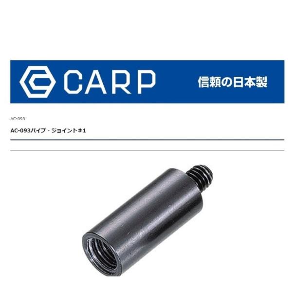 kintarou-turigu_2022020305