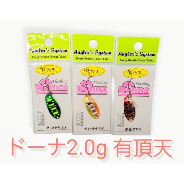 kintarou-turigu_2022020706