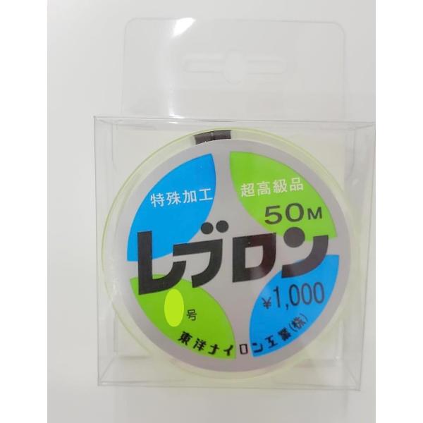 東洋ナイロン レブロン 50ｍ巻 道糸 蛍光グリーン 0.4 0.5 0.6 0.8 1 1.2 1.5 2号 ヘラブナ 鯉等 糸 メール便