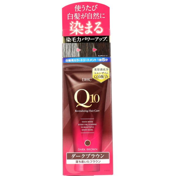 DHC Q10v~A J[g[gg SS _[NuE uE 150g