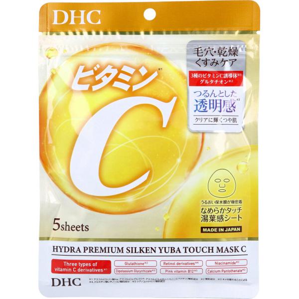 DHC ハイドラプレミアム サプリフィットマスク ビタミンC 5枚入 : 金