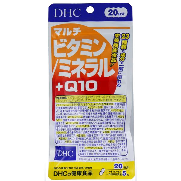 ��DHC �}���`�r�^�~�� �~�l�����{Q10 20���� 100����