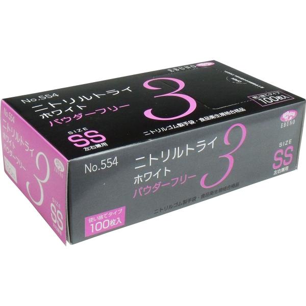 yƖpz No.554 jggC3 zCg pE_[t[ jgS ĝĎ SSTCY 100