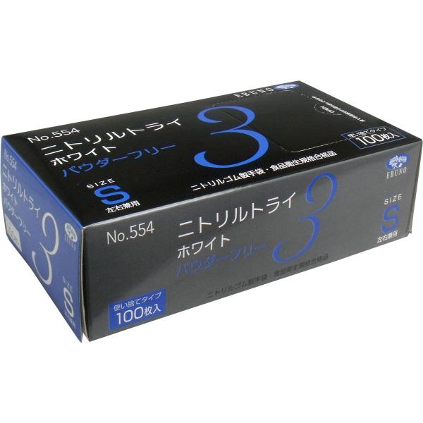 yƖpz No.554 jggC3 zCg pE_[t[ jgS ĝĎ STCY 100