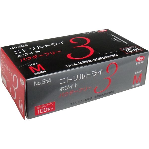 yƖpz No.554 jggC3 zCg pE_[t[ jgS ĝĎ MTCY 100