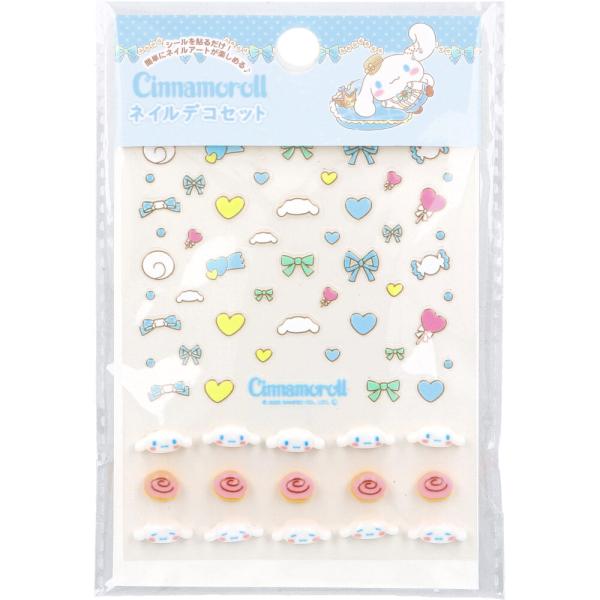 サンタン シナモロール ネイルデコセット : 金太郎SHOP - 通販 - Yahoo