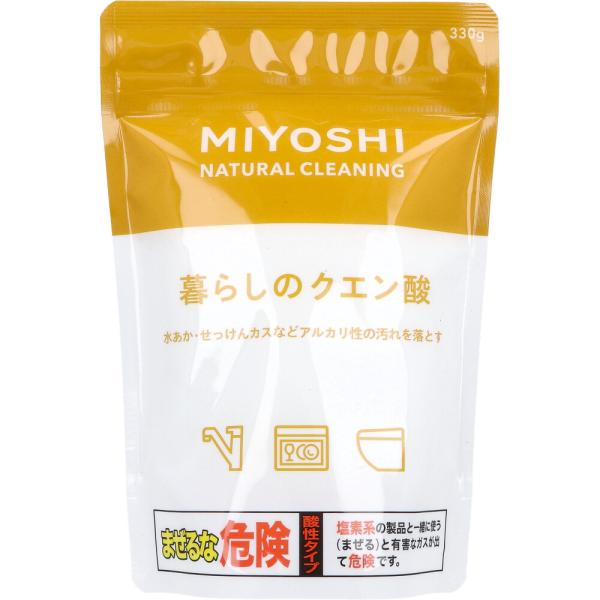 ミヨシ石鹸 ミヨシ 暮らしのクエン酸 330g : 金太郎SHOP - 通販