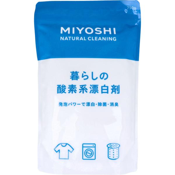 漂白・除菌・消臭！暮らしのナチュラルクリーニング。台所からお洗濯まで発泡パワーで浮かせて落とします。穏やかな漂白剤で色柄物にも使えます。●酵素の力で漂白・除菌・消臭。