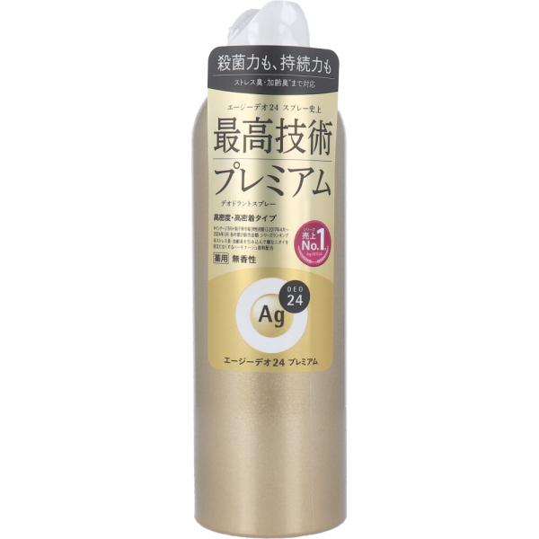 エージーデオ24 デオドラントスプレープレミアム 無香性 180g : 金太郎