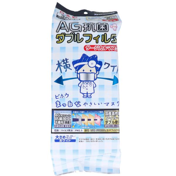 AGR+_utB^ Ch ܂Ȃ₳}XN T[WJ}XN  30