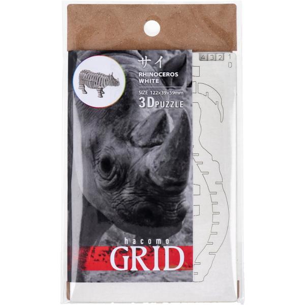 �y�󂠂�z hacomo GRID �T�C �z���C�g �_���{�[���H��L�b�g