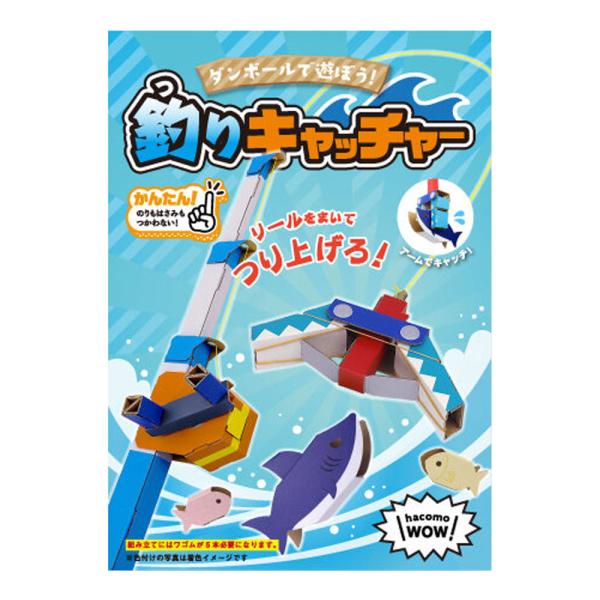 ⑥ chaco様限定特注　キバタン用揺れるアスレチック、玩具　ハンドメイド ⑥ chaco様限定特注 キバタン用揺れるアスレチック、玩具