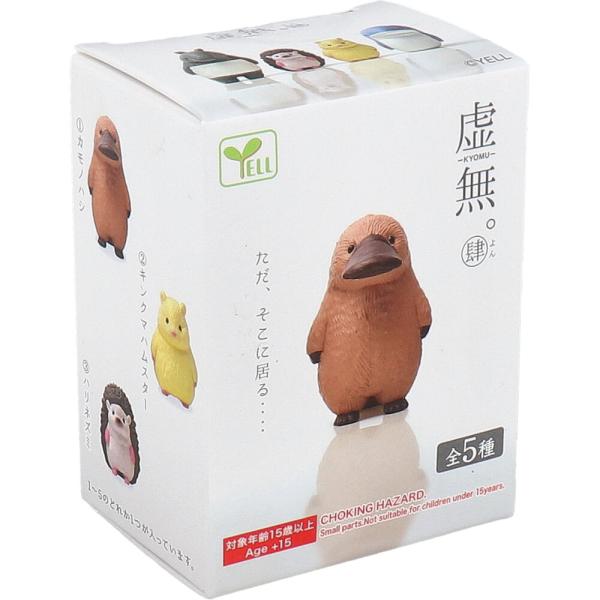 フィギュア 虚無。肆 1個入 : 金太郎SHOP - 通販 - Yahoo!ショッピング