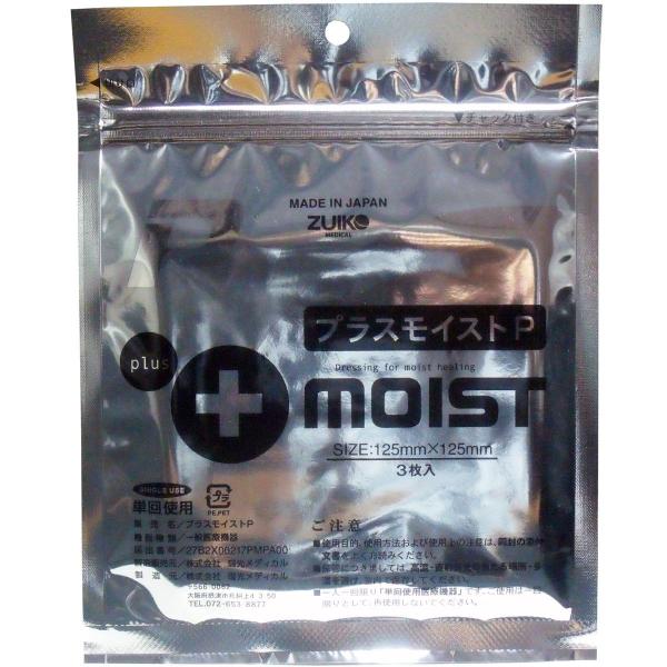 یpbh vXCXgP3 PQT×PQT R