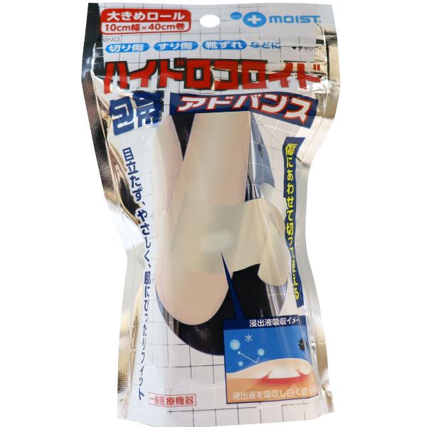 nChRCh AhoX 傫߃[ 10cm×40cm