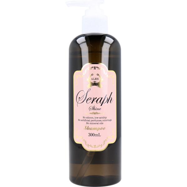 アレン【セラフ】しっとりシャンプー、トリートメント Seraph アレンセラフ シャンプー シャイン 300mL : 金太郎SHOP - 通販