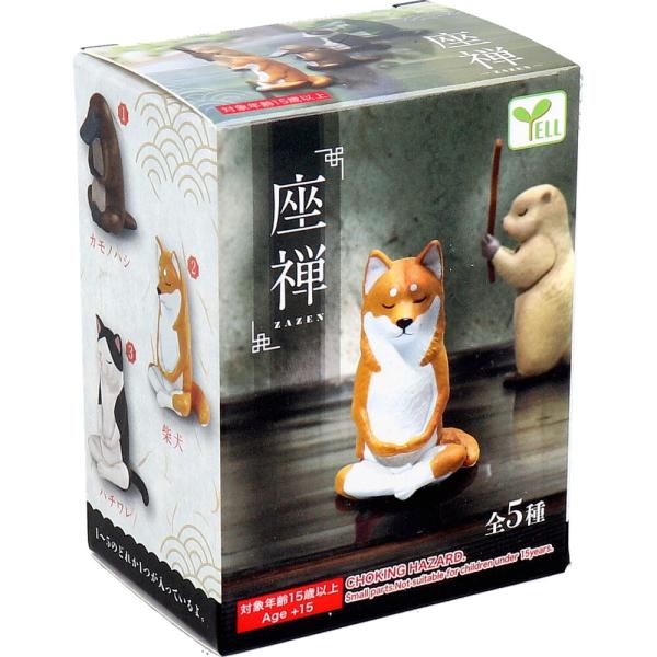 ドームクリスタルフィギュア　座る猫　世界限定150/500　値下げ ドームクリスタルフィギュア 座る猫 世界限定150/500 値下げ