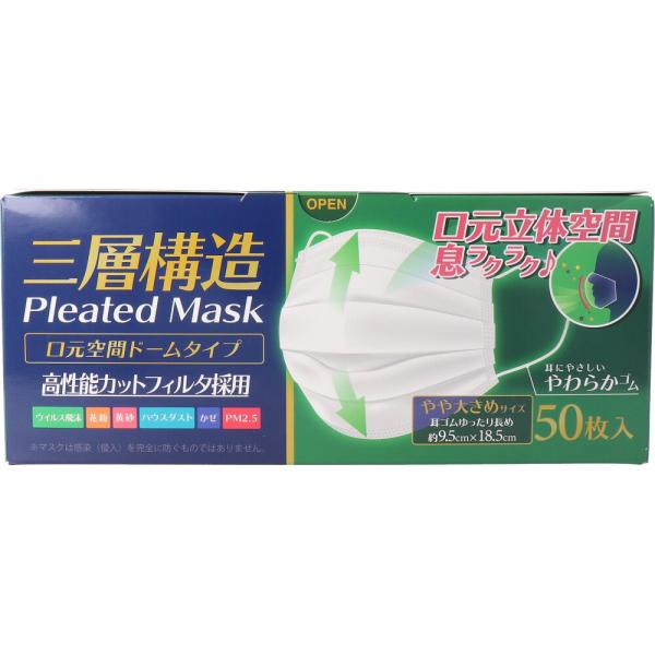 Ow\ ԃh[^}XN 傫߃TCY 50