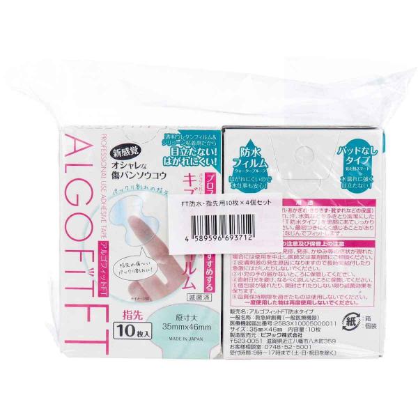 AStBbgFT h^Cv LYیtB wp 10×4Zbg