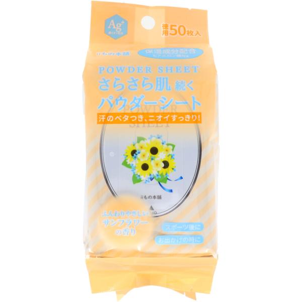 Fleurir パウダー ホワイト 500g Fleurir パウダー ホワイト 500g プロ用品!】 フルーリア