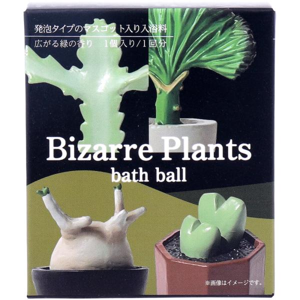 kintarou_4589856284292