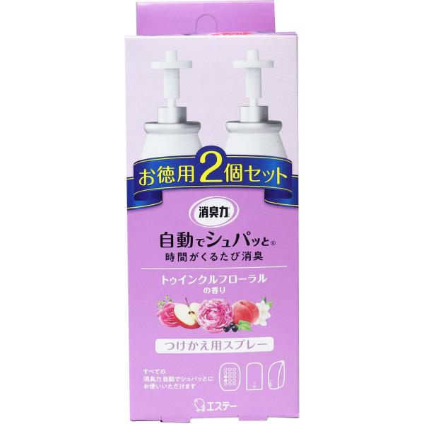 L ŃVpb pXv[ gDCNt[ pQZbg