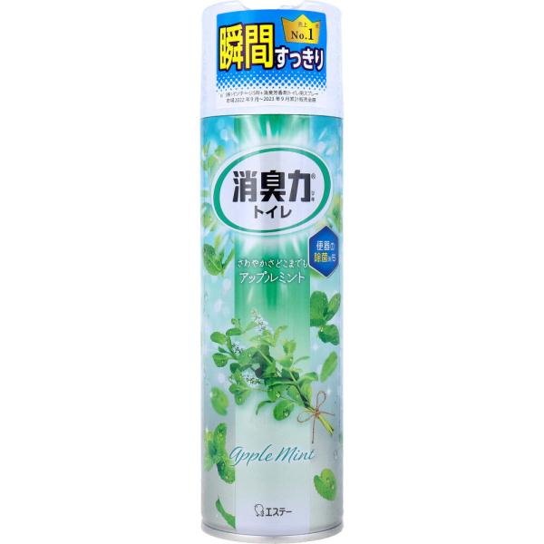 瞬間すっきり。3D広角ジェット噴射で瞬時に空間をまるごと消臭。●便器内で薬液のかかった範囲を除菌します。※全ての菌を除菌するわけではありません。●アップルミント。アップルのフルーティな甘さに、ミントを合わせた爽やかな香りです。