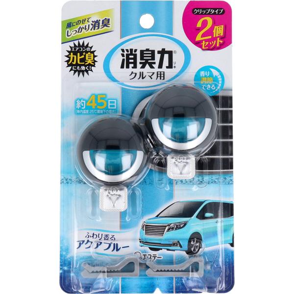 N}̏L Nbv^Cv ANAu[ RDQk×QZbg