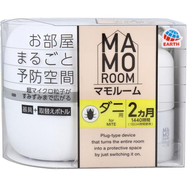 マモルーム ダニ用 2ヵ月用 器具+取替えボトルセット : 金太郎SHOP