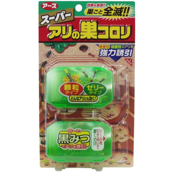 アリの巣コロリ アース スーパーアリの巣コロリ 2セット入 : 金太郎
