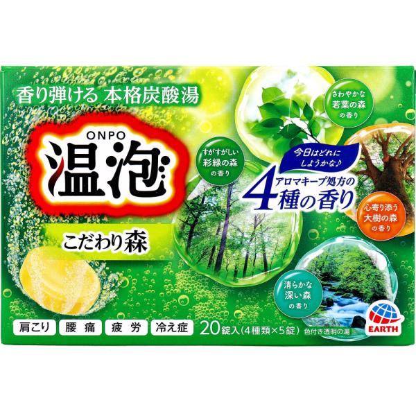 アース製薬 温泡 ONPO こだわり森 20錠入 : 金太郎SHOP - 通販 - Yahoo