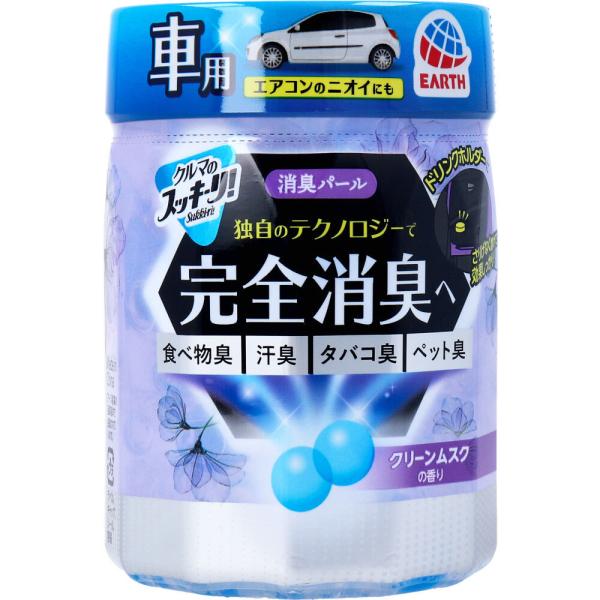 �N���}�̃X�b�L�[�� Sukki-ri ���L�p�[�� �N���[�����X�N�̍��� 160g