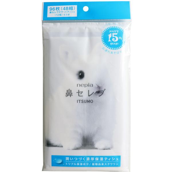 lsA @Zu |PbgeBV ITSUMO 96(48g) 1