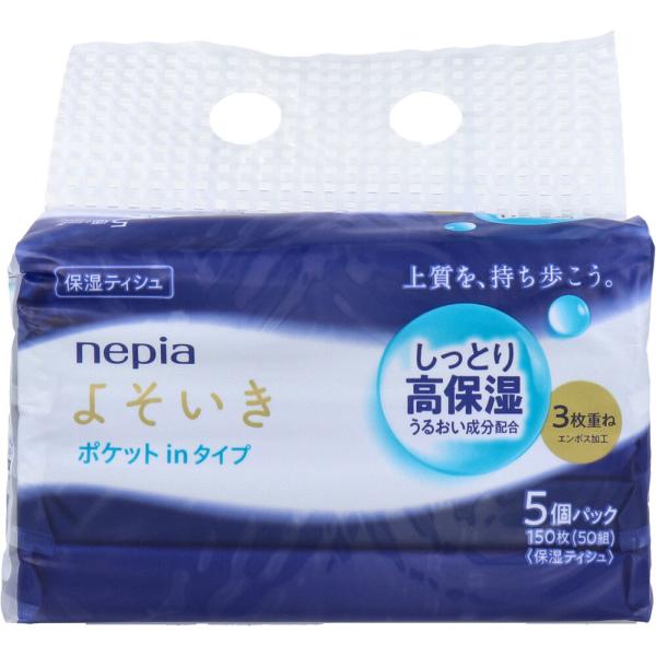 kintarou_4901121635231