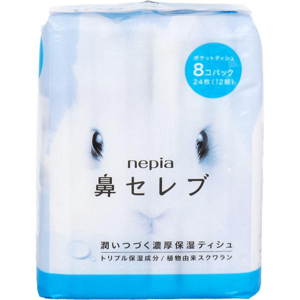 潤いつづく濃厚保湿ティシュ。トリプル保湿成分／植物由来スクワラン。●保湿成分は化粧品原料または食品添加物の規格に適合しています。●保湿ティシュはウエットティシュとはちがいます。●蛍光染料は使用しておりません。●フレッシュパルプ100％製品で...