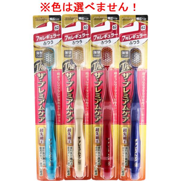 kintarou_4901221362013