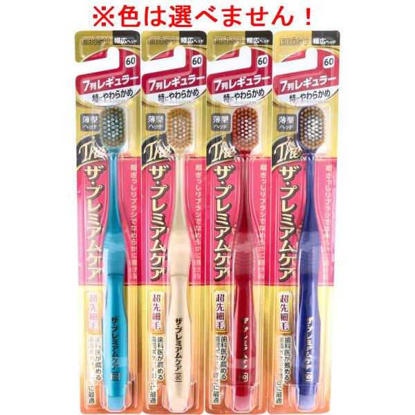 kintarou_4901221362037